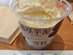 -阿嬷手作(成都万象城店)