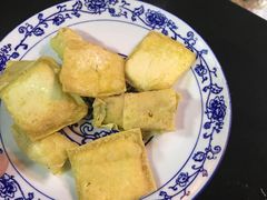 -茅老太臭豆腐