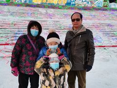 -沈阳奥体冰雪嘉年华