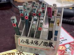-十八字金银饰·拼豆·开蚌手工体验团建(君太百货店)