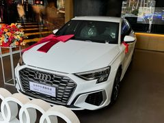-台州中升晨隆奥迪4S店(路桥店)