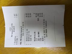 -面包新语(滨湖万达店)