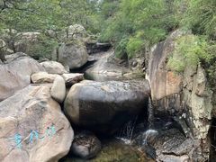 -崂山九水游览区