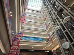 -红星美凯龙北京至尊MALL(东四环中路店)