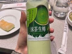 -海底捞火锅(飞马水城店)