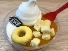 -DQ·蛋糕·冰淇淋(湖景东路店)
