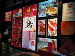 -粤·向群饭店(泮塘路店)