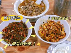 -笨罗卜浏阳菜馆(太平街店)