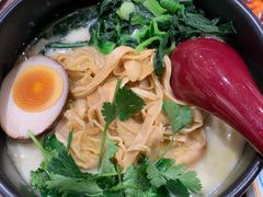 草本笋衣面-和府捞面(方庄店)