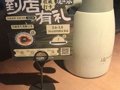 -沅江水·湖南家宴(南村万博长隆商圈店)