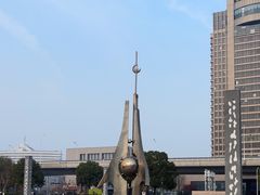-南北地理分界线标志园