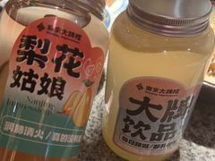 -南京大牌档(济南万象城店)