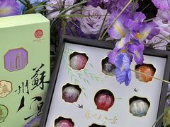 -稻香村(观前街店)