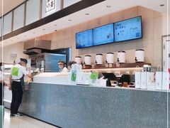 -奈雪的茶(太原茂业天地店)