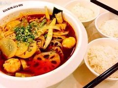 -每味每客·重庆麻辣烫(国泰店)