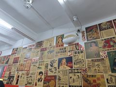 -華叔茶記