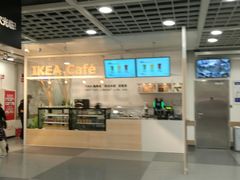 -宜家·瑞典风味餐厅(北京西红门店)