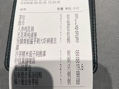 -小炳胜(卓悦中心店)