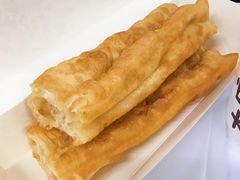 非矾油条-永和大王(华侨城店)