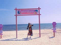 -渔岛海洋度假区