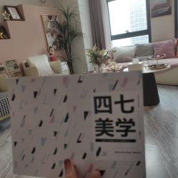 -Four Seven·半永久纹眉