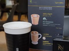 -360美味店(明天广场JW万豪酒店)