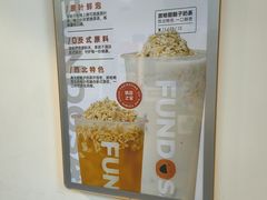 -放哈·甜醅子奶茶创造者(阳光丽景湾店)