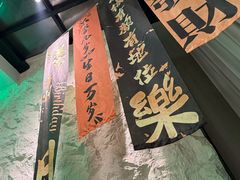 -百慕翡丽(南滨河东路店)