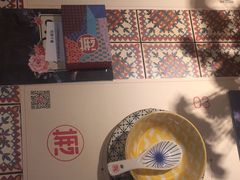 -酒肆浅葱•烧烤•龙虾•排档(卓悦intown店)