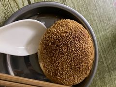 芝麻糖饼-安庆柴火馄饨(马道街店)