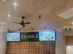 -东就鸭饭店·古早海南菜(友谊南海城店)