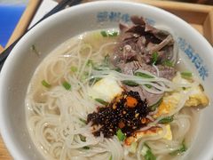 -马记永·兰州牛肉面(山姆外高桥店)
