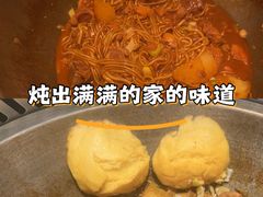 -遇东北林区铁锅炖(南开店)