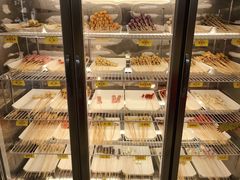 -袁记串串香(北国店)