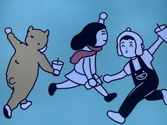 -我是酸奶君(壹方城店)