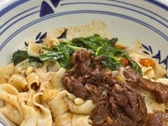 肉臊子干拌-户县软面