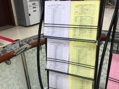 -中国人民解放军总医院(301医院)