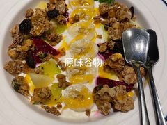 -西堤牛排(南京龙江店)