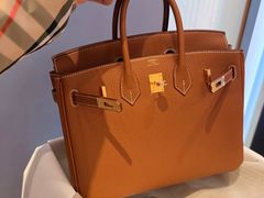 -奢收多·二手奢侈品回收中心(天河店)