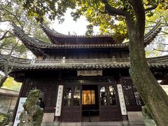 -天一阁博物院