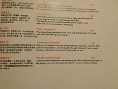 -富力丽思卡尔顿酒店·FLAIR餐厅酒吧