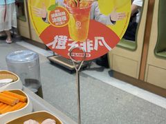 -海底捞火锅(天一广场亚细亚店)