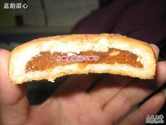 山楂锅盔-北京稻香村(第三店)