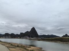 -钟山水墨田园