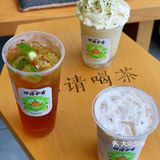 新品测评‼️也太好喝了吧‼️求伏小桃新品永远不要下架‼️