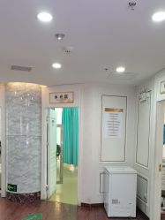 -武汉五洲整形外科医院