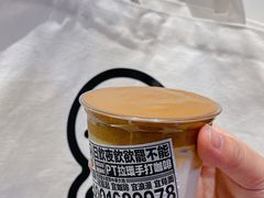 -Pull-Tab拉环咖啡(杭州市上城区来福士中心店)