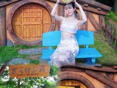 -渔岛海洋度假区