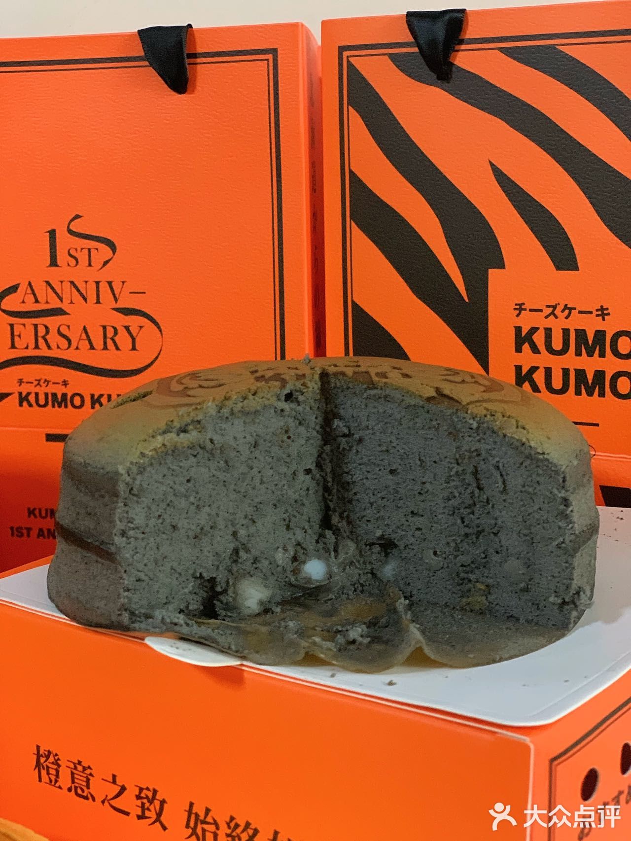 KUMO KUMO🐯蛋糕界天花板又出新品拉