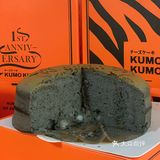 KUMO KUMO🐯蛋糕界天花板又出新品拉
